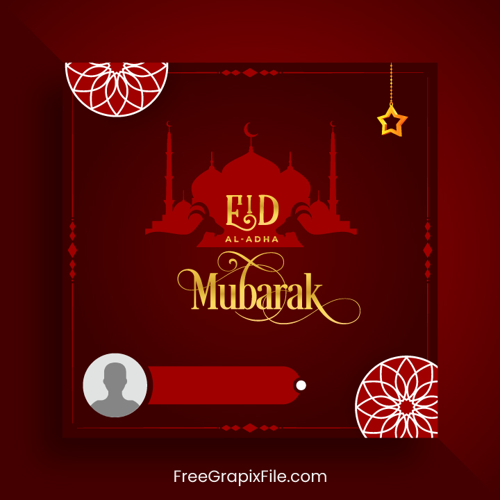 Eid Ul Adha Mubarak Facebook Banner Design