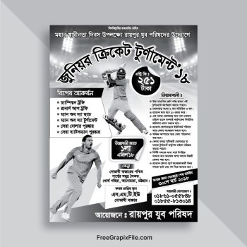 Cricket Tournament Poster Design Free Vector Template